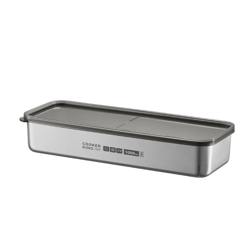 Chui Da Huang 304 Stainless Steel 1000ml Shallow Food Storage Container 1000ml