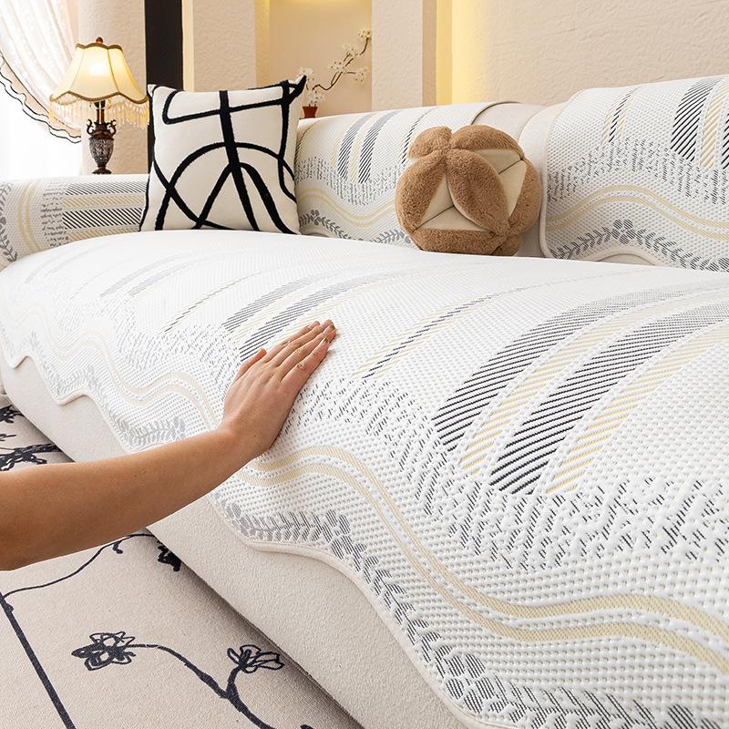 Summer Summer Special-Shaped Cool Bean Sofa Cushion, Non-Slip, Advanced Cool Feeling, Ice Silk Seat Cushion Cover, Cloth Towel