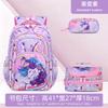 Children School Bags for Boys Girls Kids Schoolbag Primary Book Bag School Backpack Set 3Pcs with Lunch Bag Mochila
