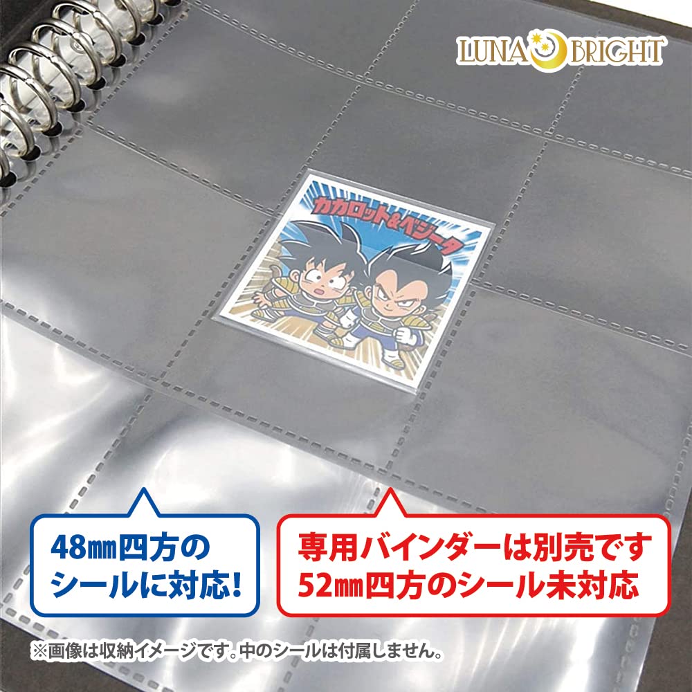 Lunabright Bikkuriman Sticker Collection File Set of 10 12-Pocket