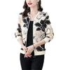 Women's Plus Size Floral Chiffon Jacket - Summer Long Sleeve, Zipper, Sun Protection