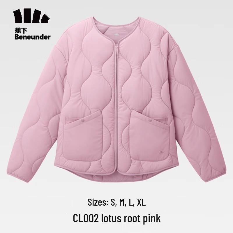 

Женская ветрозащитная хлопковая куртка с круглым вырезом Beneunder