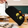 1pc 3D Black Cat Pencil Case, Large Capacity School & Office Supply, Cute Paw Print Design Gift for Cat Lovers