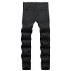 Autumn 2023 Men's Slim Fit Black Street Jeans - Trendy, Elastic Mid-Waist