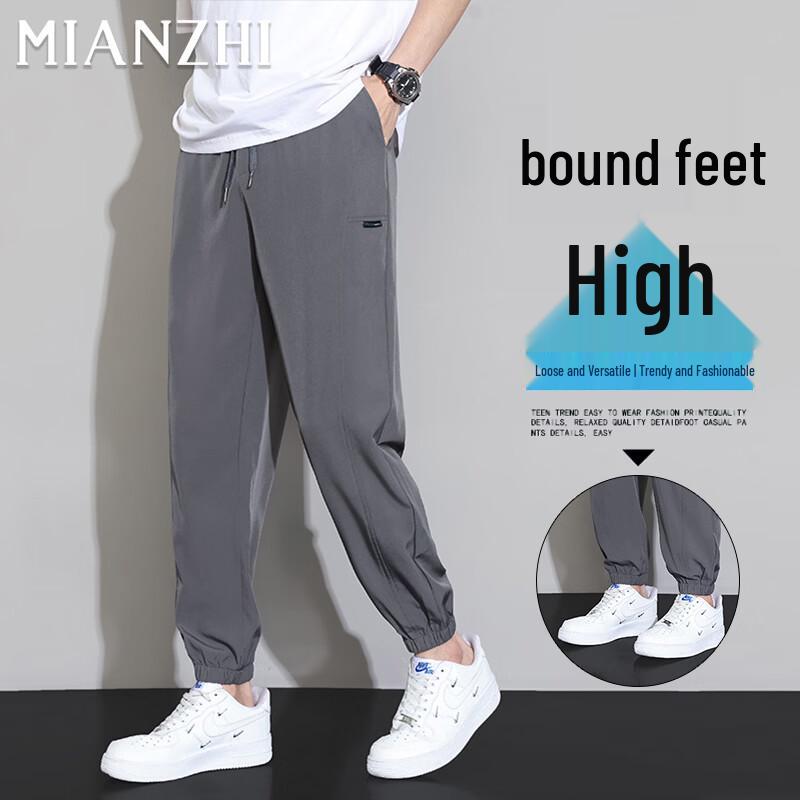 

Men s Ice Silk Quick-Dry Jogger Casual Pants 3XL