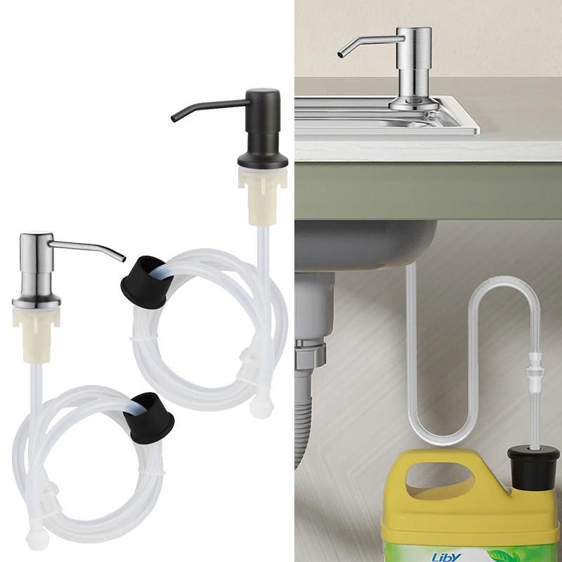 304 300/500ML Stainless Steel Kitchen Sink Soap Dispenser Extension Tube Dish Soap Press Pump Head Outlet Head Extender