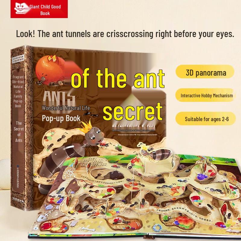 Children s 3D Pop-Up Science Book