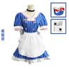 Mikuu Cosplay Costumes Anime Mesmerizer Uniform Women Striped Maid Dress Hat Apron Suit Halloween Christmas Carnival Party Dress