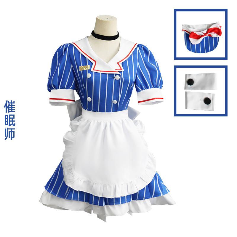 Mikuu Cosplay Costumes Anime Mesmerizer Uniform Women Striped Maid Dress Hat Apron Suit Halloween Christmas Carnival Party Dress