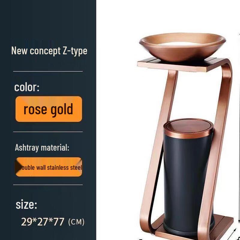 Коммерческая напольная мусорная корзина Z-образная, цвет розовое золото