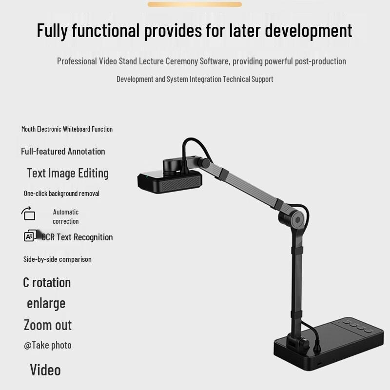 Liangtian YL1008 Portable A3 Document Camera CN plug (adapter included)