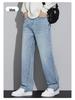 2025 Autumn/Winter Men's Retro High Street Loose Straight-Leg Jeans