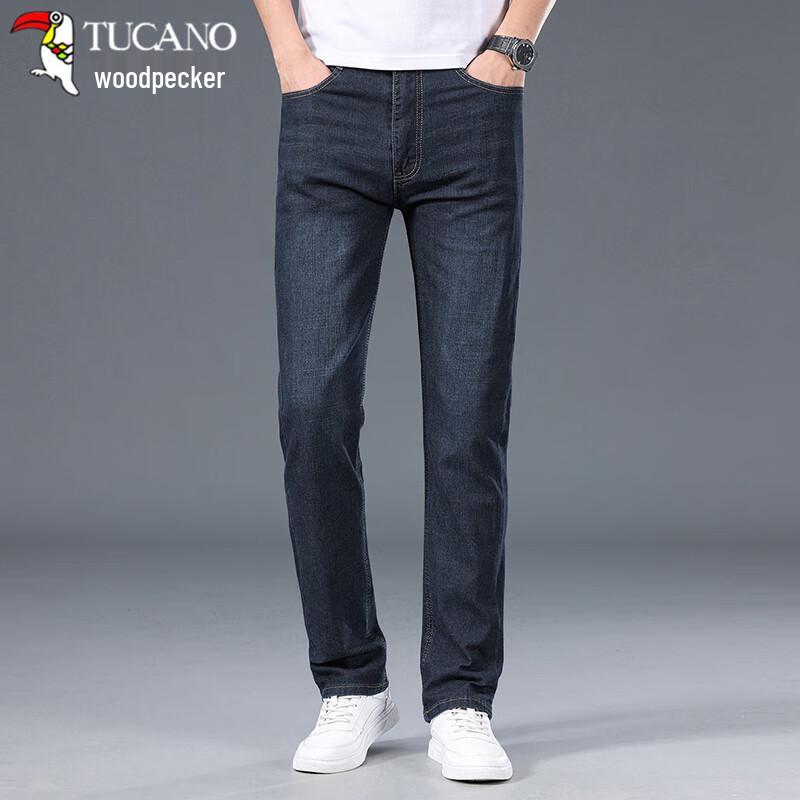 Tucano Men's Solid Color Business Casual Jeans