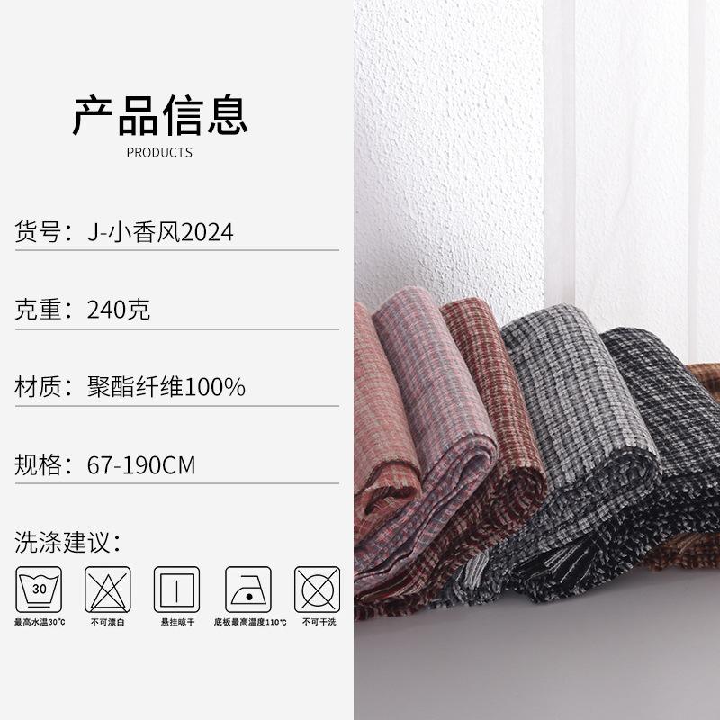 Ladies Autumn and Winter Atmosphere Warm Scarf Fashion Temperament Casual Shawl Scarf