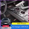 Car Armrest Slot Door Groove Mat Cup Storage Box Mats Cushion for Changan Cs55 Plus 2th 2022 2023 2024 Cs55plus Plus