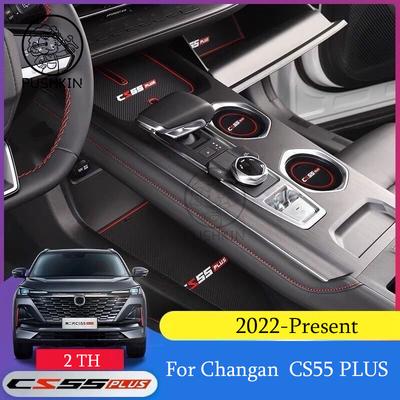 Car Armrest Slot Door Groove Mat Cup Storage Box Mats Cushion for Changan Cs55 Plus 2th 2022 2023 2024 Cs55plus Plus