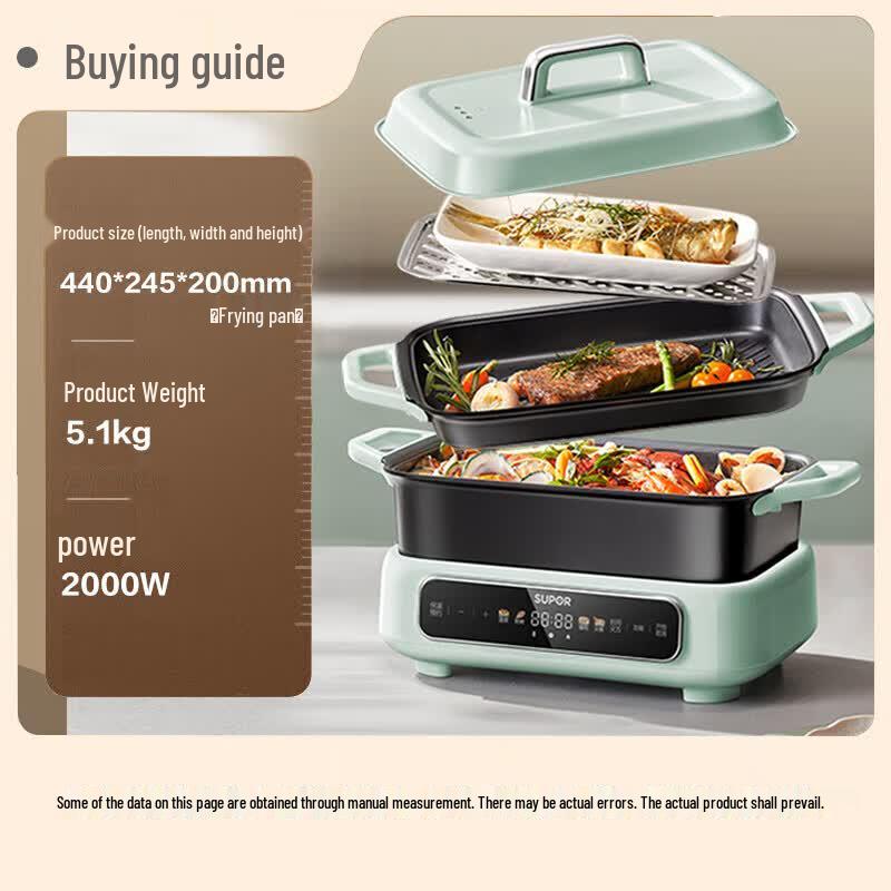 SUPOR QC Series Multi-function Electric Hot Pot CN plug (adapter included)