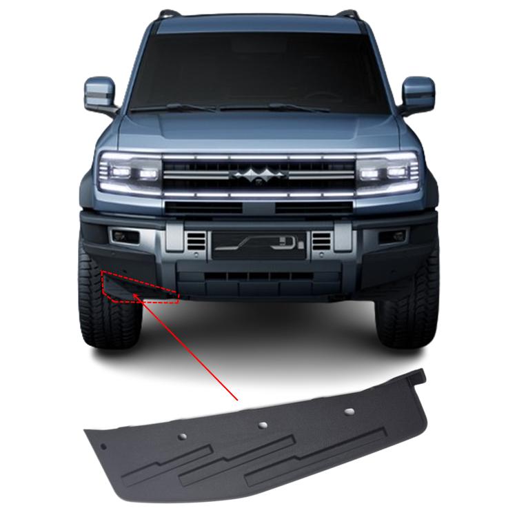 Оригинальный дефлектор переднего колеса и подкрылок BYD Formula Leopard 5 Right Side