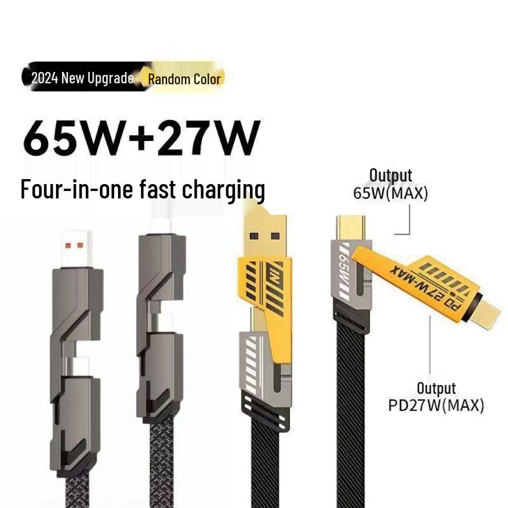 65W 4-in-1 Super Fast Charging Data Cable for Apple & Huawei Devices