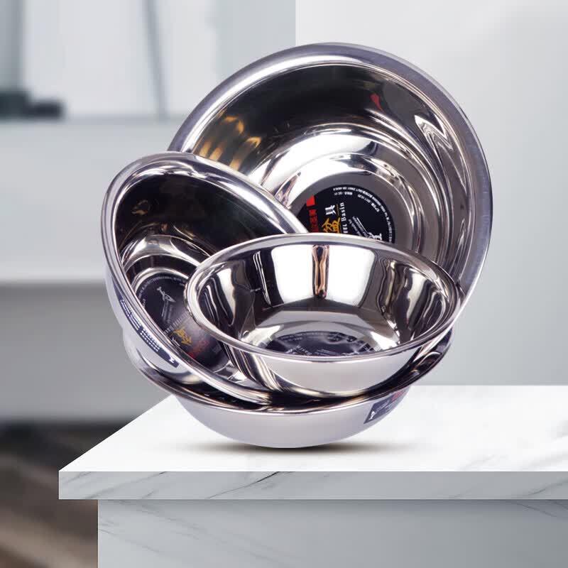 OSM 304 Stainless Steel Soup Pot Set