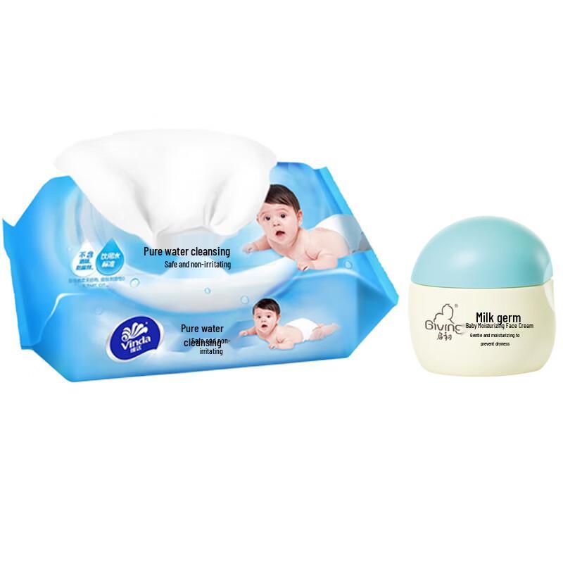 Vinda Baby Wipes & Moisturizing Face Cream Gift Set