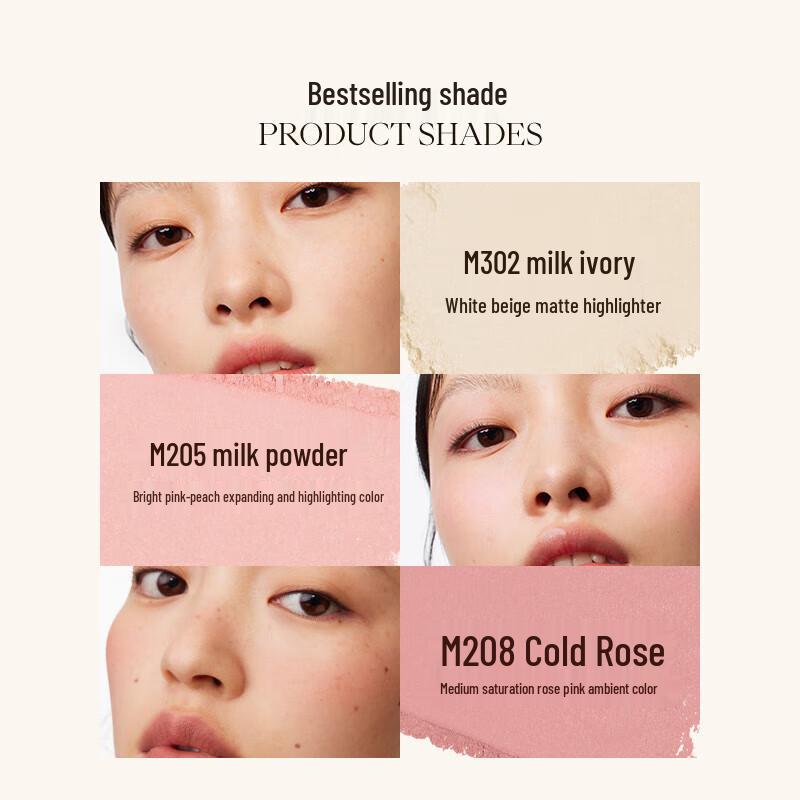 Joocyee Eyeshadow and Blush Duo