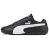 Speedcat Shield 'Black White' Men's 387054-02