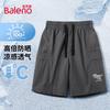Botten – Shorts