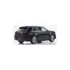 Kyosho Original 1/43 Scale Toyota Century (Rinpo Monochrome) (Black) with Fromage Interior, Finished Model, KS03926BK