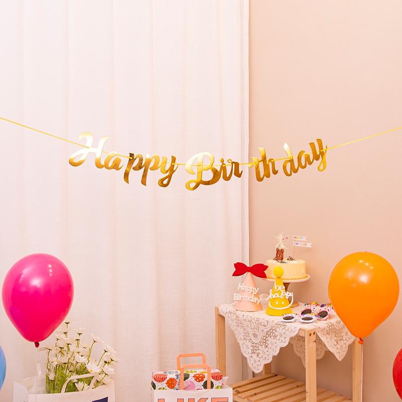 Happy Birthday Banner für die erste Party eines Babys Dekoration