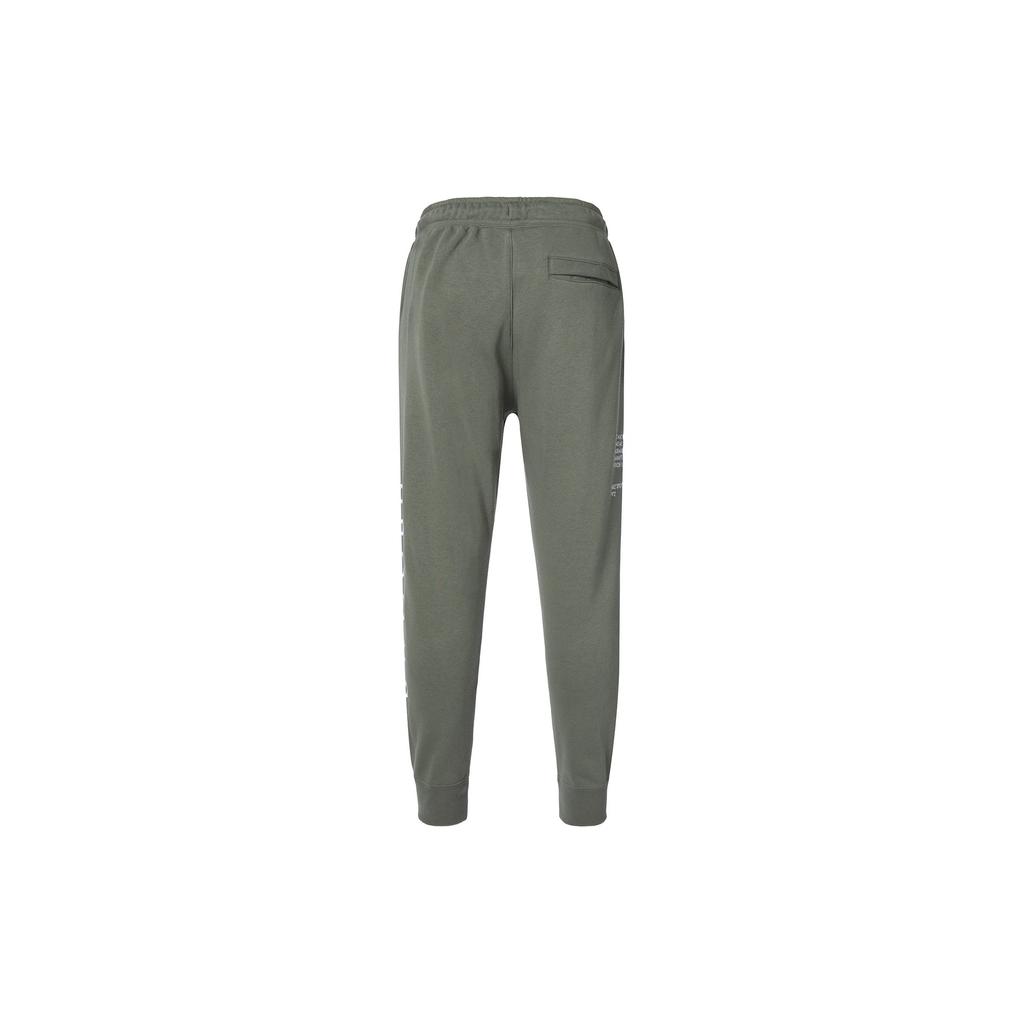 Nike Knitted Sweatpants Men's Green Moderate Cuffed Pants DJ0468-380
