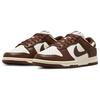 Nike Dunk Low Cacao Wow Women Sneakers Brown Sail Coconut-Milk DD1503-124
