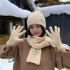 Warm Thermal Knit Cap Solid Color Winter Beanie Hat Neck Warmer Hat Scarf Gloves Set  Winter