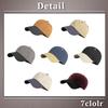 One Limitation CP421 Cap with Simple and Solid Casual for Men and Women (Black) Two-Tone Brim, Stylish, Color,