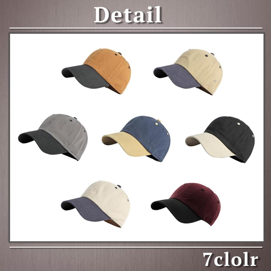 One Limitation CP421 Cap with Simple and Solid Casual for Men and Women (Black) Two-Tone Brim, Stylish, Color,