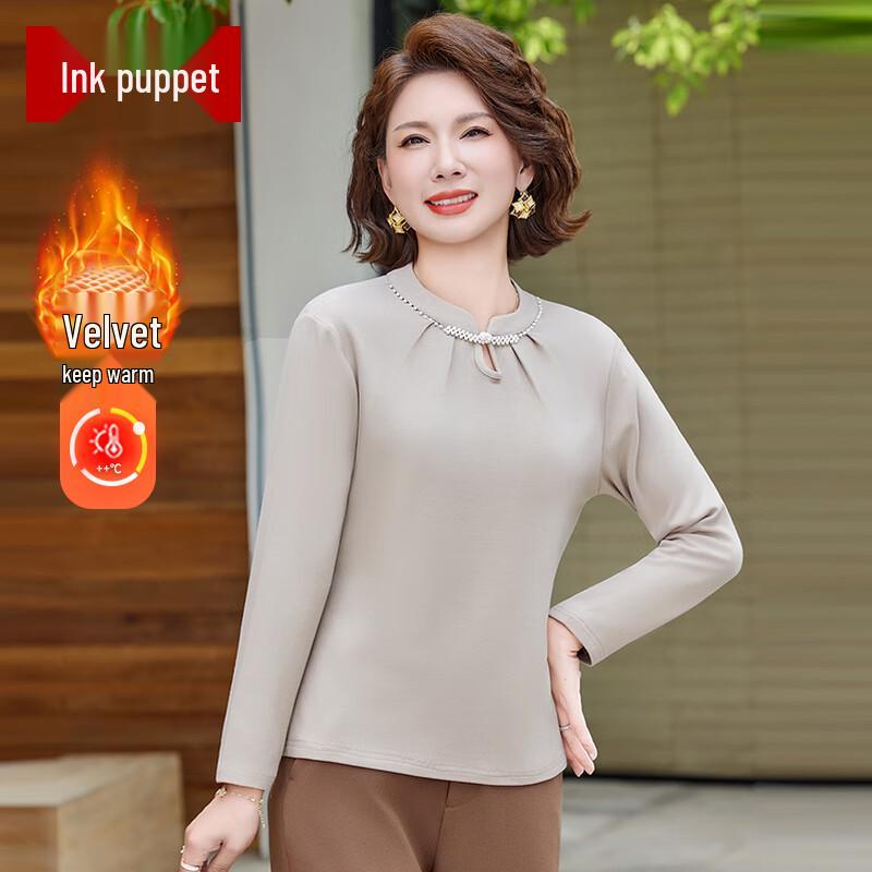 

Women s Fleece Lined Half-High Collar Thermal Top 2XL