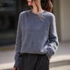 Women's Retro Textured Soft Wool Sweater, Round Neck, Loose Fit, Perfect for Autumn/Winter