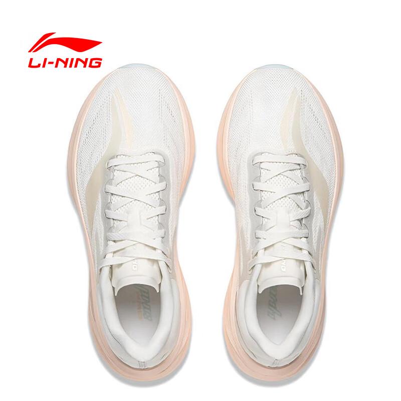 Li-Ning Yueying 5 PRO Running Shoes