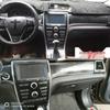 2014-2018 Haval H2 Red Label Interior Stickers: Gear Shift & Console Decoration Film