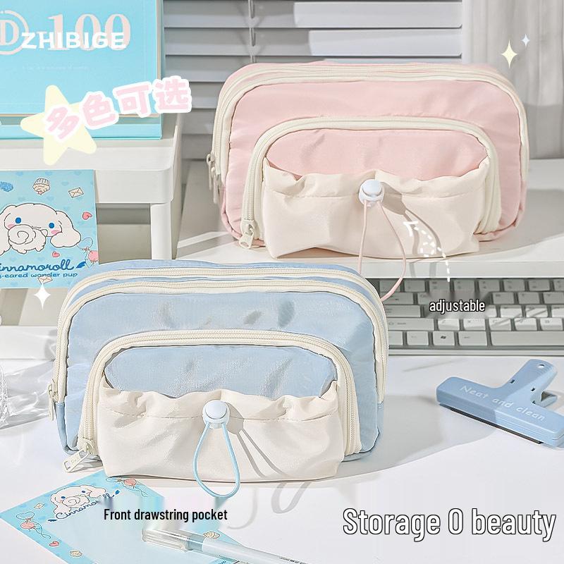 Large Capacity Simple Pencil Case - Ideal for Middle and High School Students, Stylish Stationery Bag