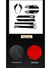 Alphard Vellfire 15-21 Door Anti-Kick Carbon Fiber Panel Sticker
