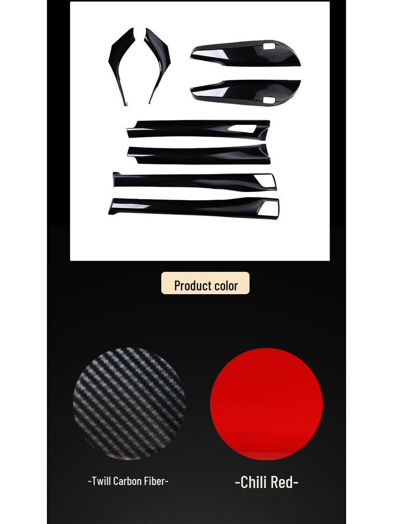 Alphard Vellfire 15-21 Door Anti-Kick Carbon Fiber Panel Sticker