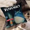 Anime M-Mein N-Nachbar T-Totoro Glücklicher Drache Kissenbezug Sofakissenbezug Heimzimmer Dekoration Kindergeschenk