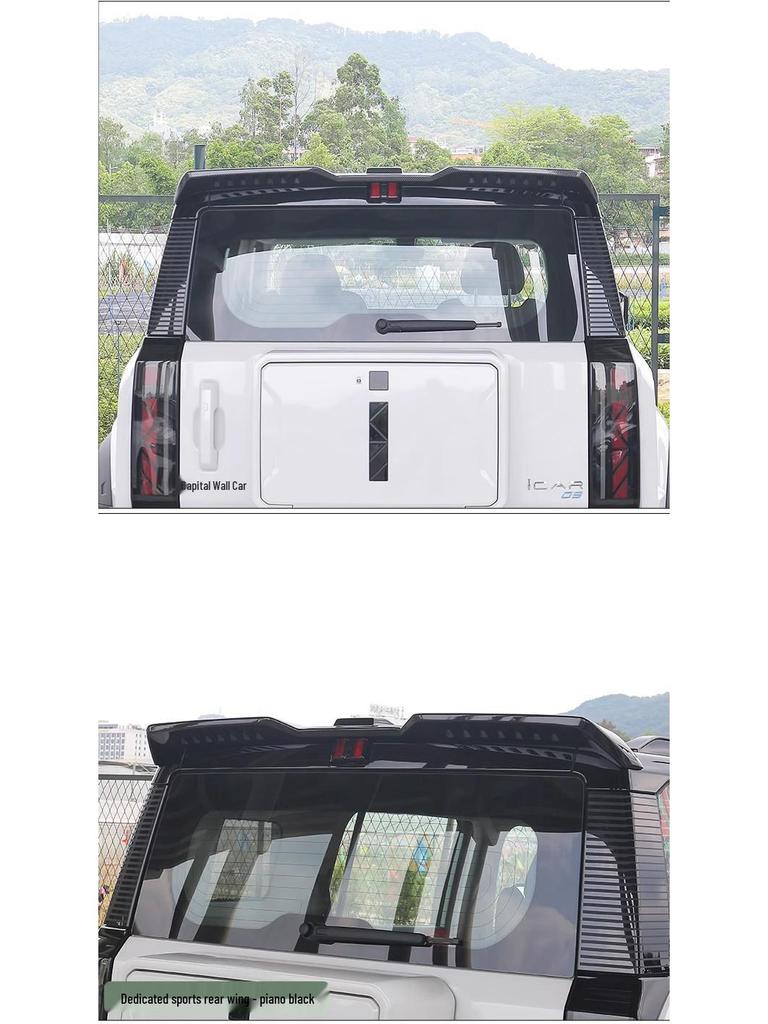 Chery iCAR03 Modifications: Rear Wing, Spoiler, Top Wing, Front Lip, Side Skirts, Front Splitter & Small Body Kit