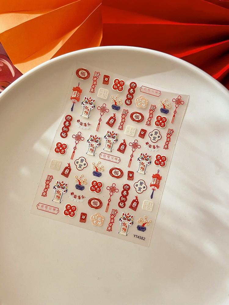 1Pcs Cartoon Hello Kitty Nail Stickers Chinese Style Cute  Year Lion Head Kt Hat Nail Decal Diy Nail Art Decoration