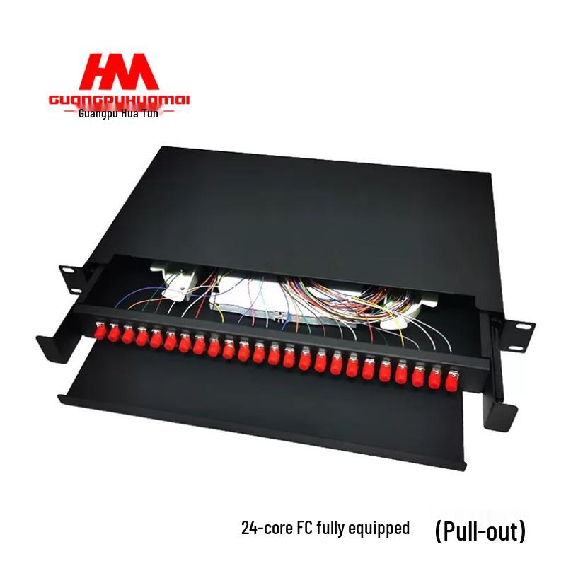 Guangpu Huamai 48-Core Rack-Mount Fiber Optic Patch Panel