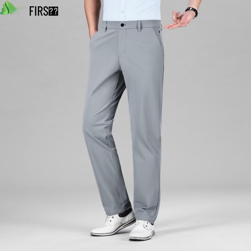 FIRS Men's Stretchy Loose-Fit Lightweight Casual Pants