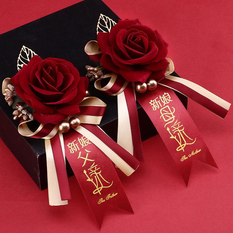 Wedding Corsage Set: Bride, Groom, Parents, Groomsman & Bridesmaid - Everlasting Blooms