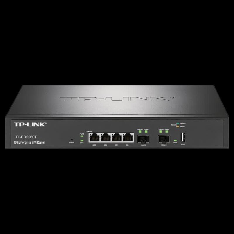 TP-LINK Enterprise 10G Wired Router (CN version)