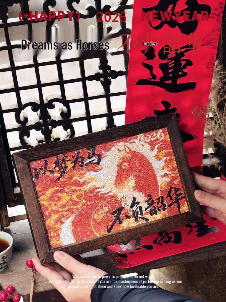 Year of the Horse New Year Gift Box for Employees, Colleagues & Clients